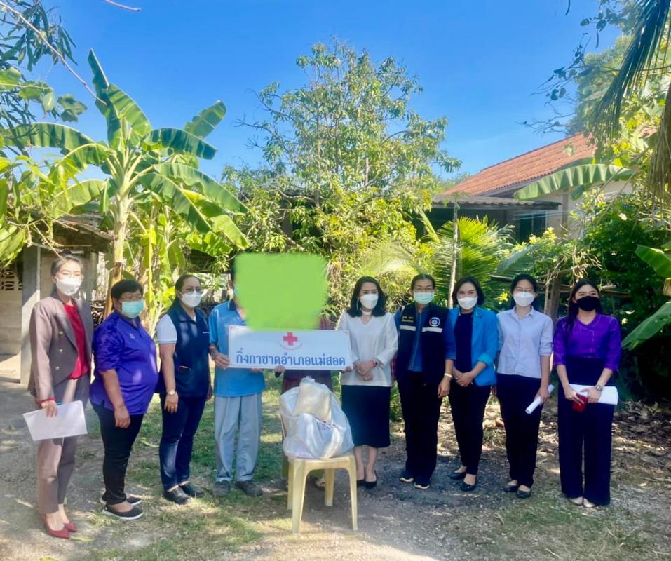 ข่าวสารกองสวัสดิการสังคม