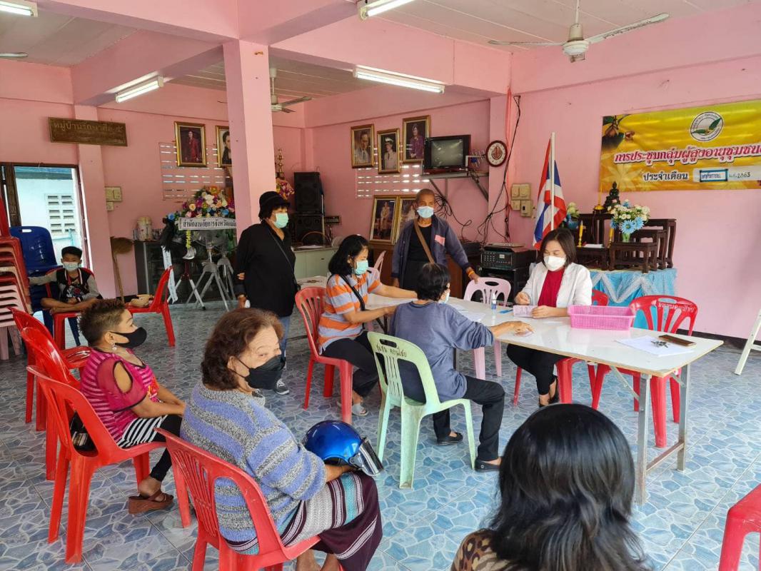 ข่าวสารกองสวัสดิการสังคม