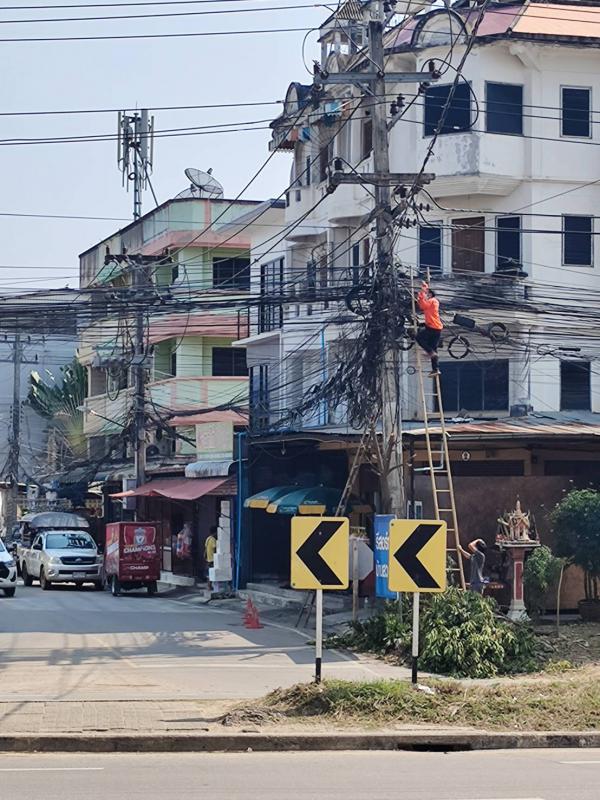 ข่าว/กิจกรรม