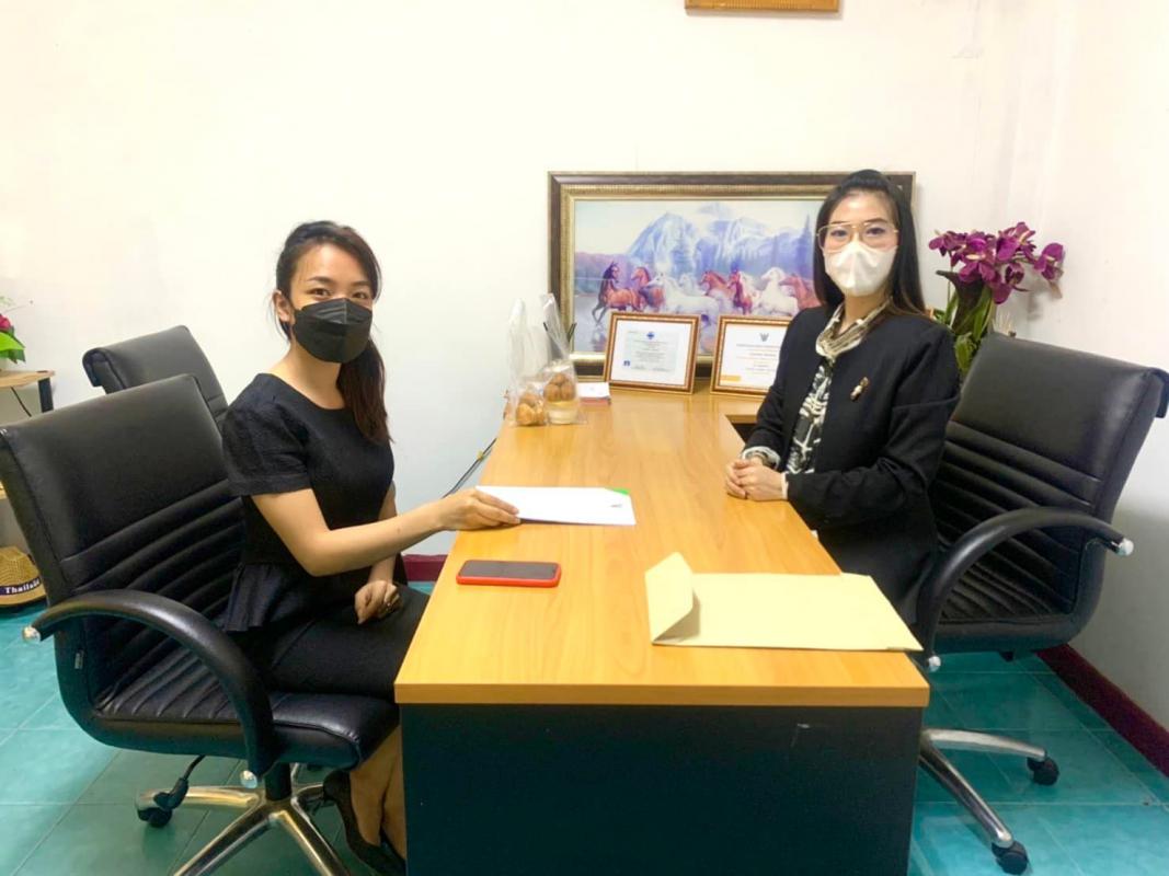 ข่าวสารกองสวัสดิการสังคม