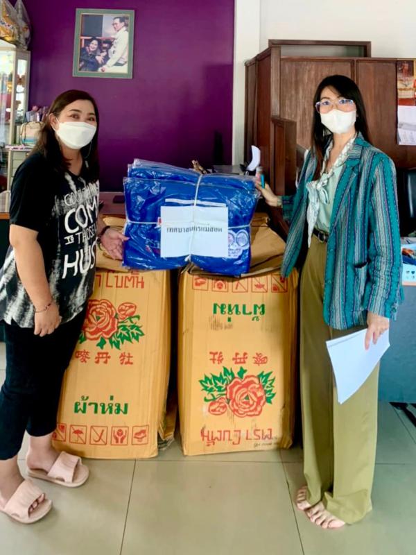 ข่าวสารกองสวัสดิการสังคม