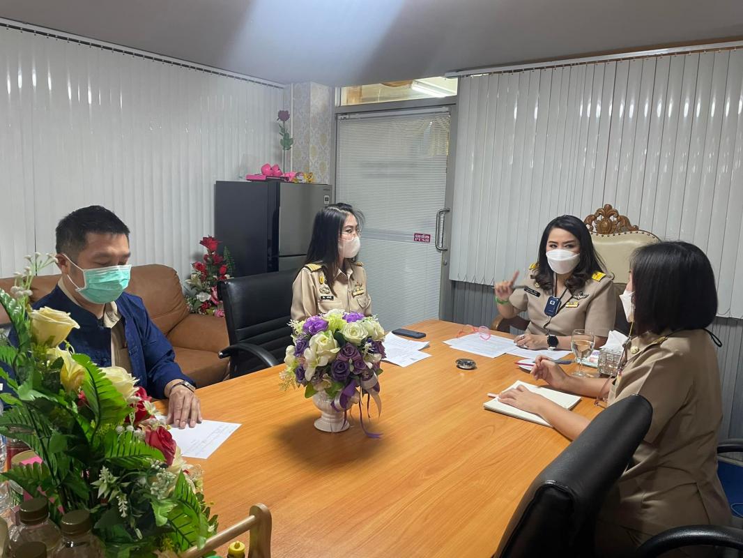 ข่าวสารกองสวัสดิการสังคม