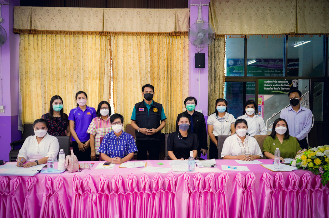 ข่าวประชาสัมพันธ์กองการศึกษา