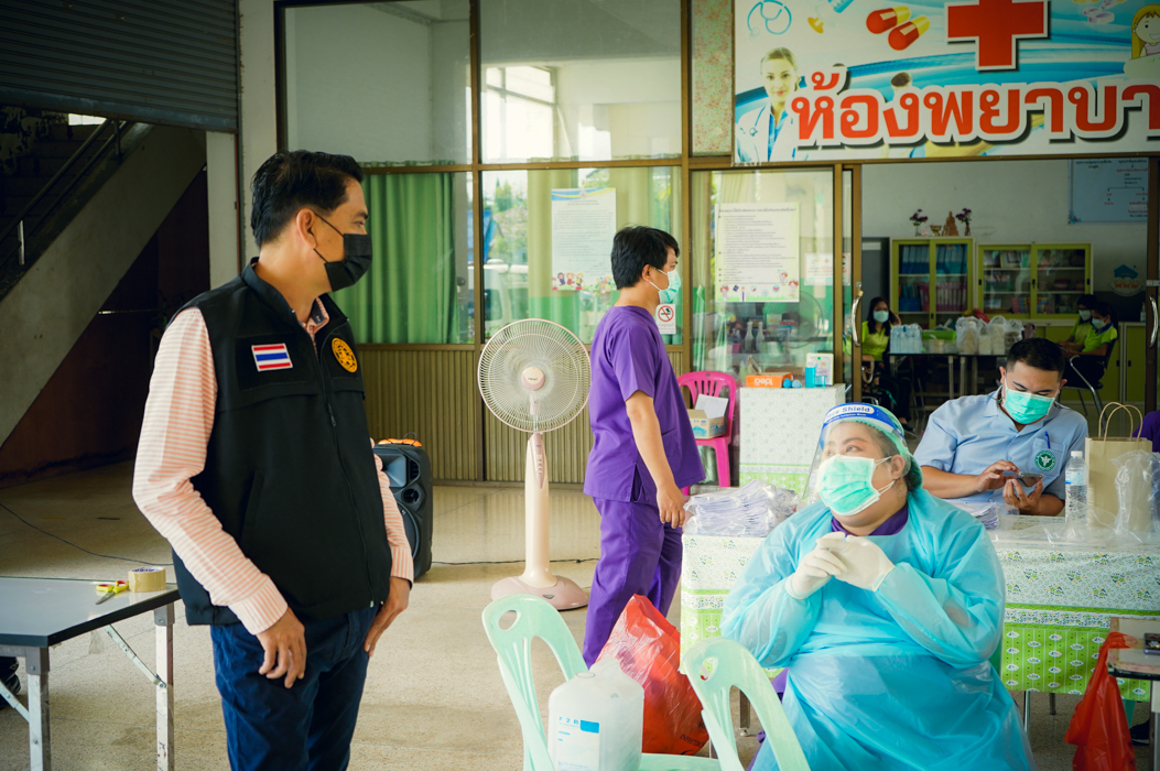 ข่าวประชาสัมพันธ์กองการศึกษา