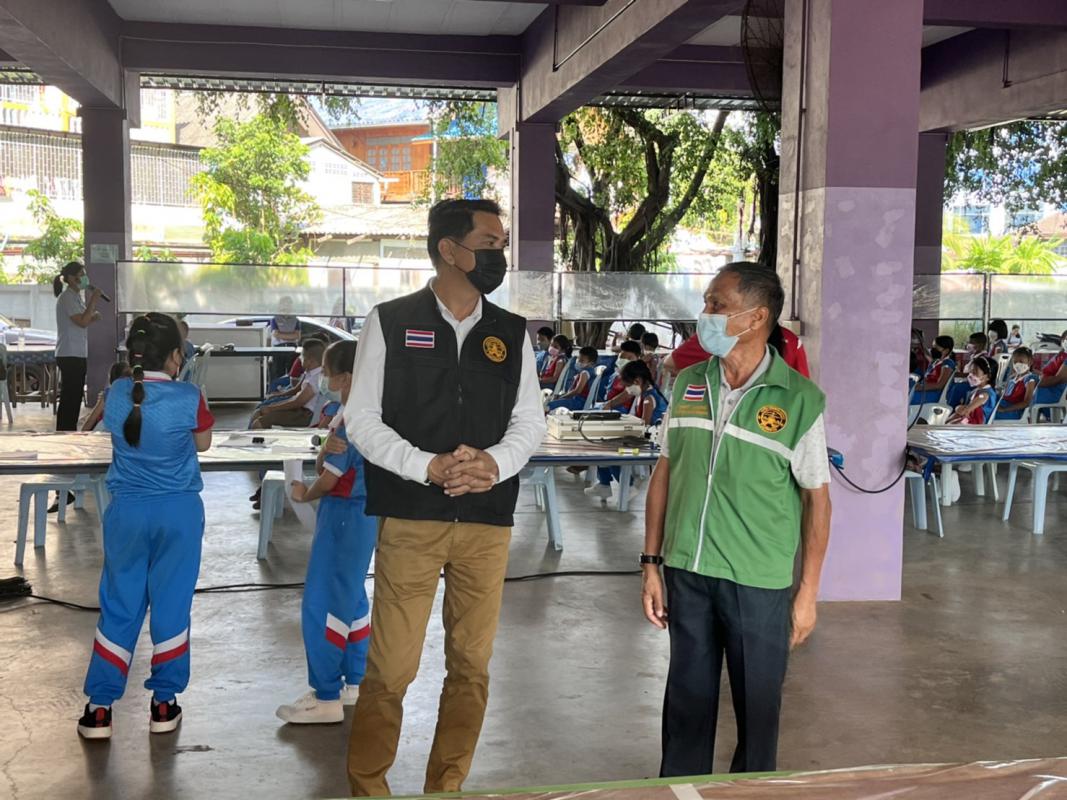 ข่าวประชาสัมพันธ์กองการศึกษา