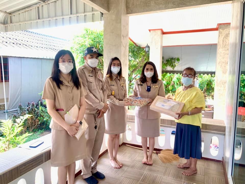 ข่าวสารกองสวัสดิการสังคม