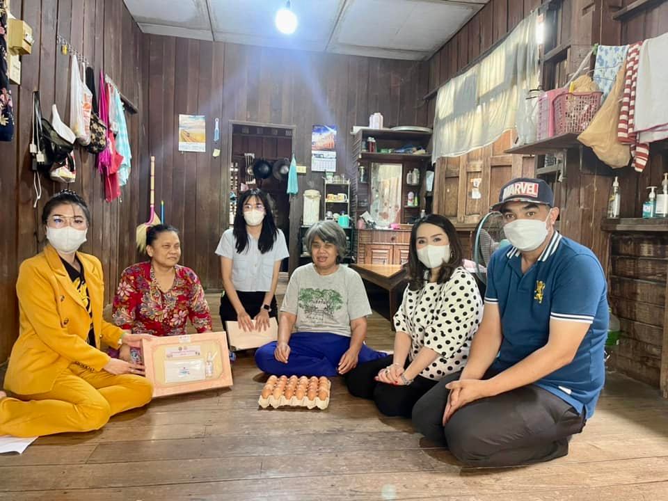 ข่าวสารกองสวัสดิการสังคม