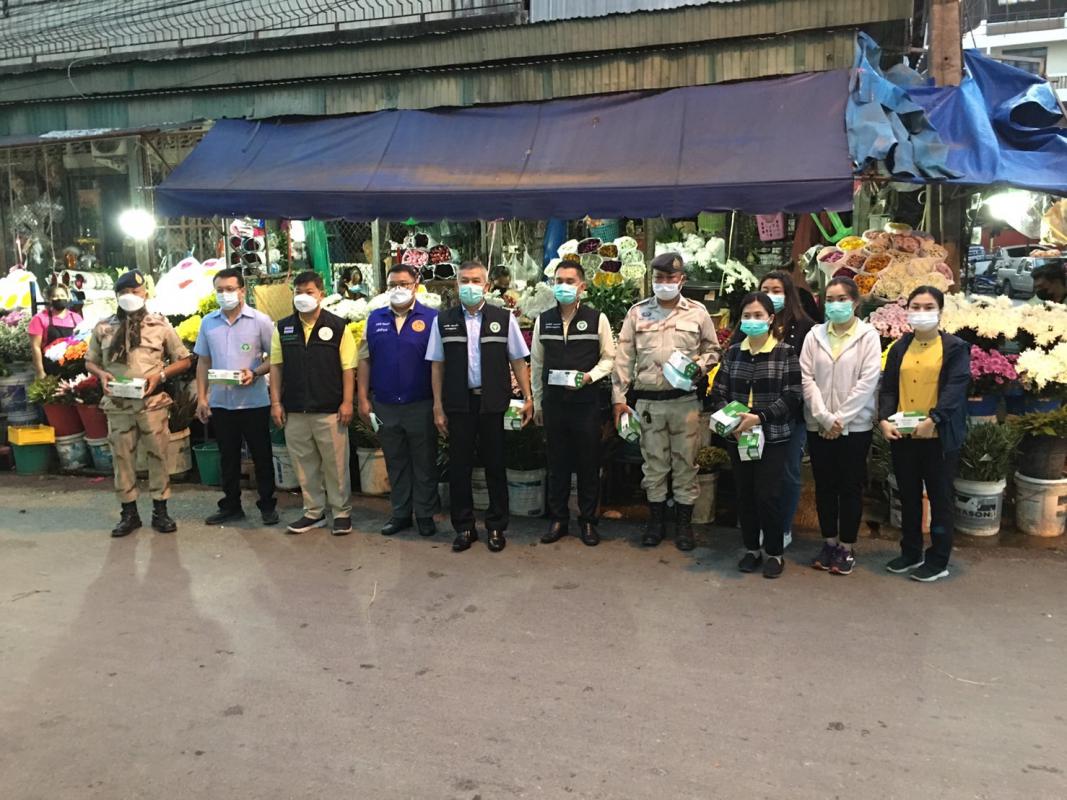 ข่าวกิจกรรม