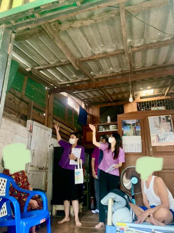 ข่าวสารกองสวัสดิการสังคม