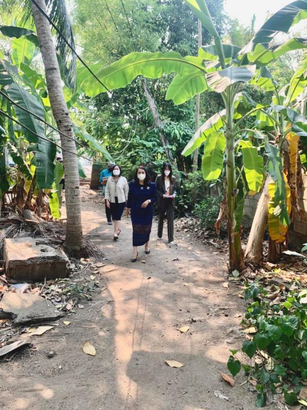 ข่าวสารกองสวัสดิการสังคม