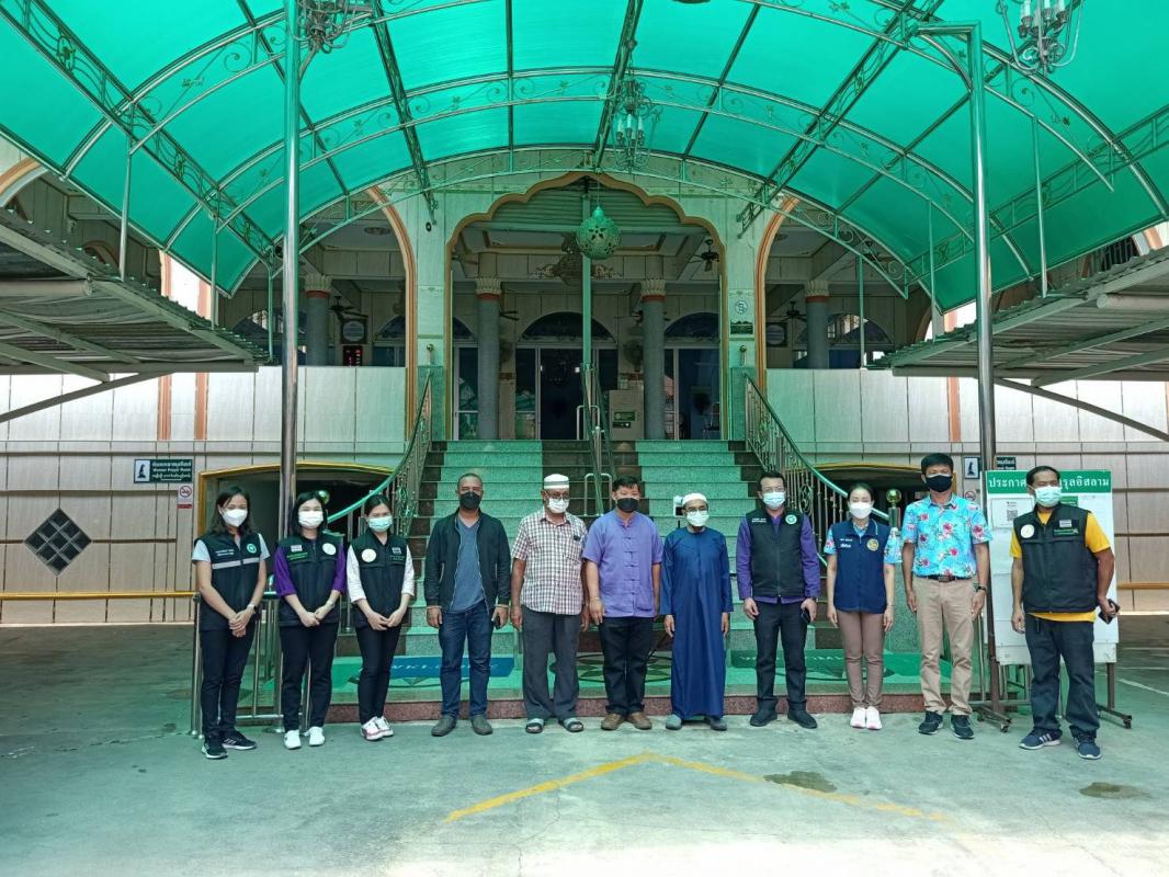 ข่าวกิจกรรม