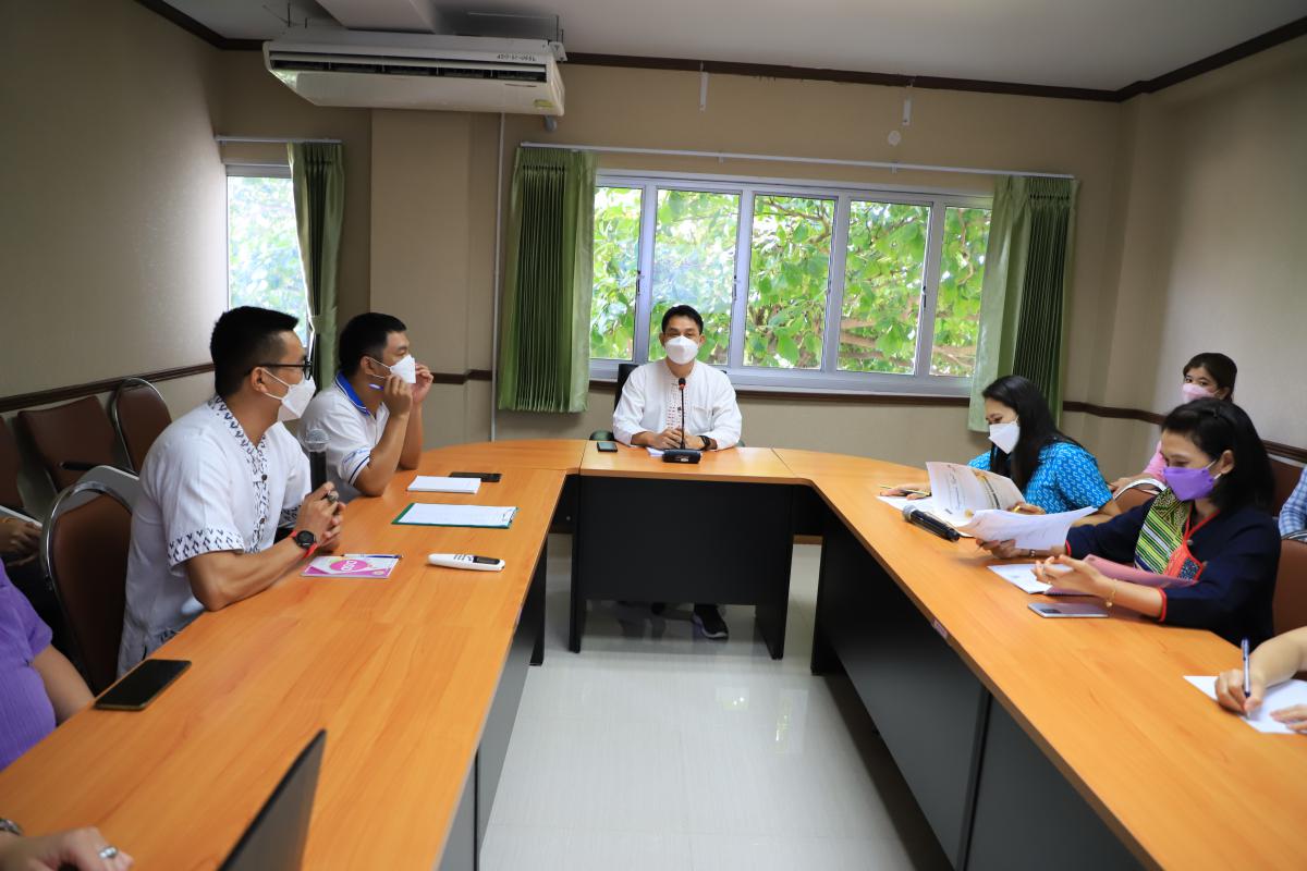 ข่าว/กิจกรรม