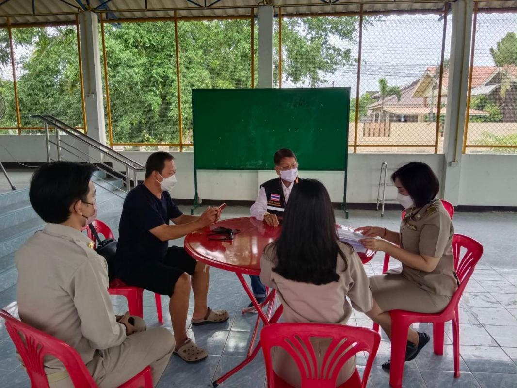 ข่าวสารกองสวัสดิการสังคม