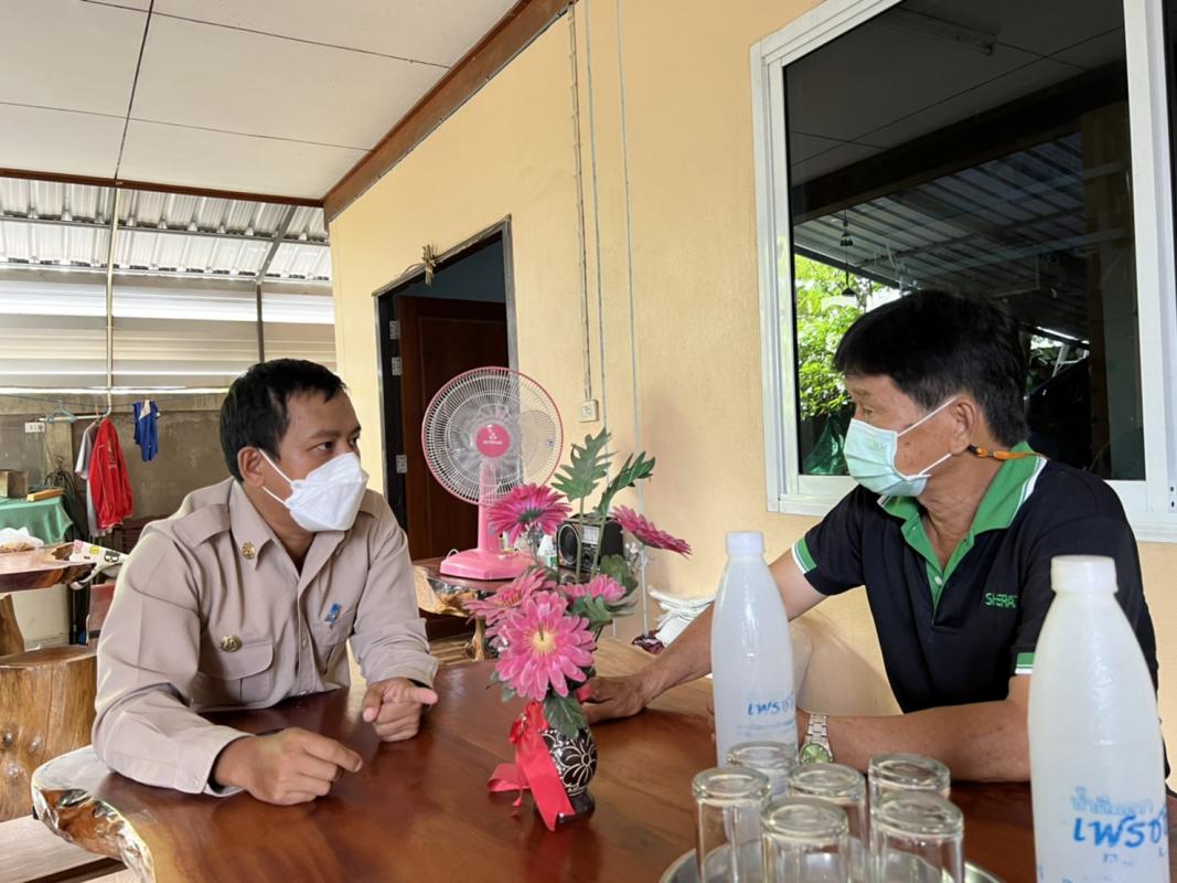 ข่าวสารกองสวัสดิการสังคม