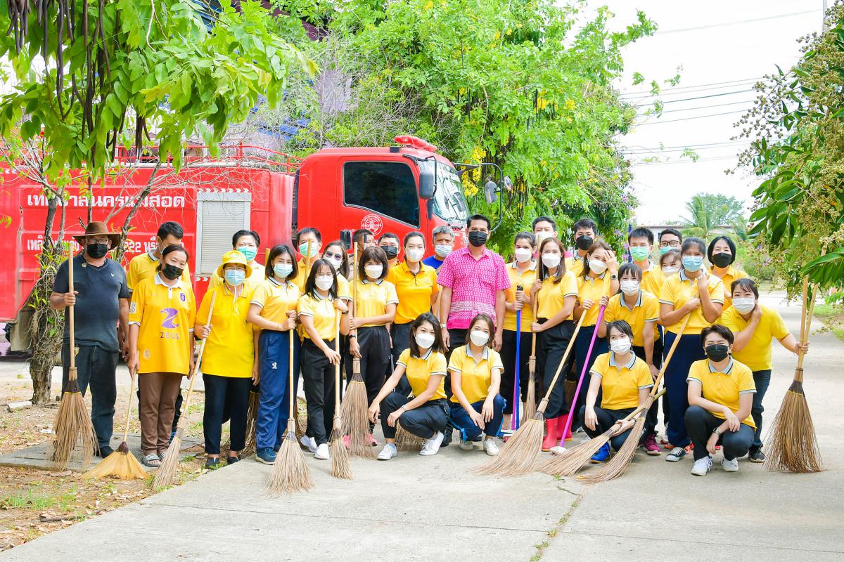 ข่าวประชาสัมพันธ์กองการศึกษา