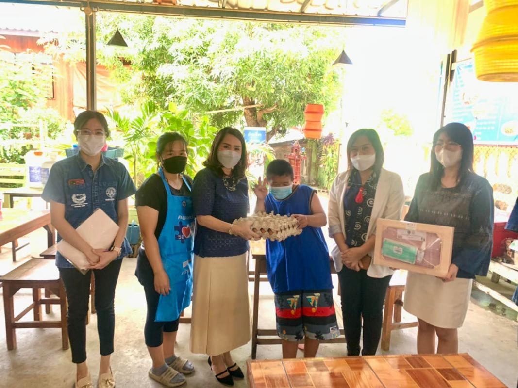 ข่าวสารกองสวัสดิการสังคม