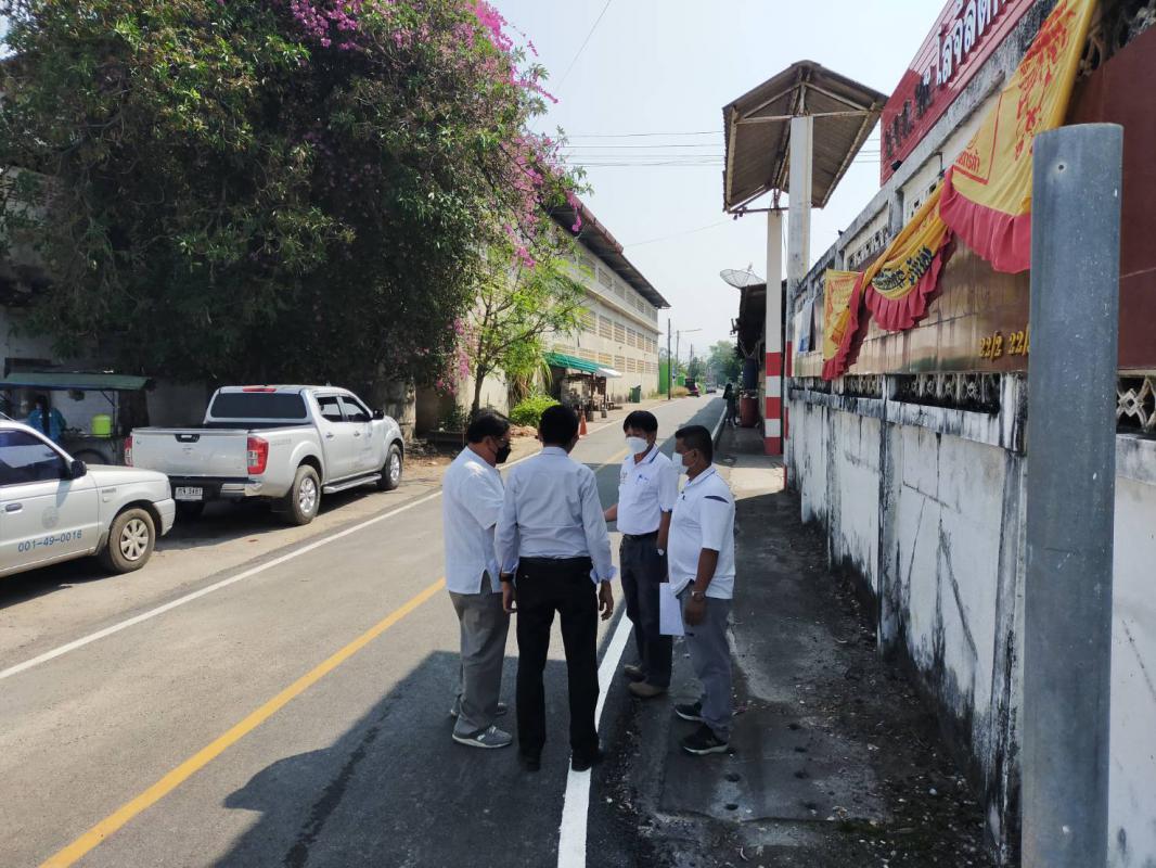 ข่าวกิจกรรม