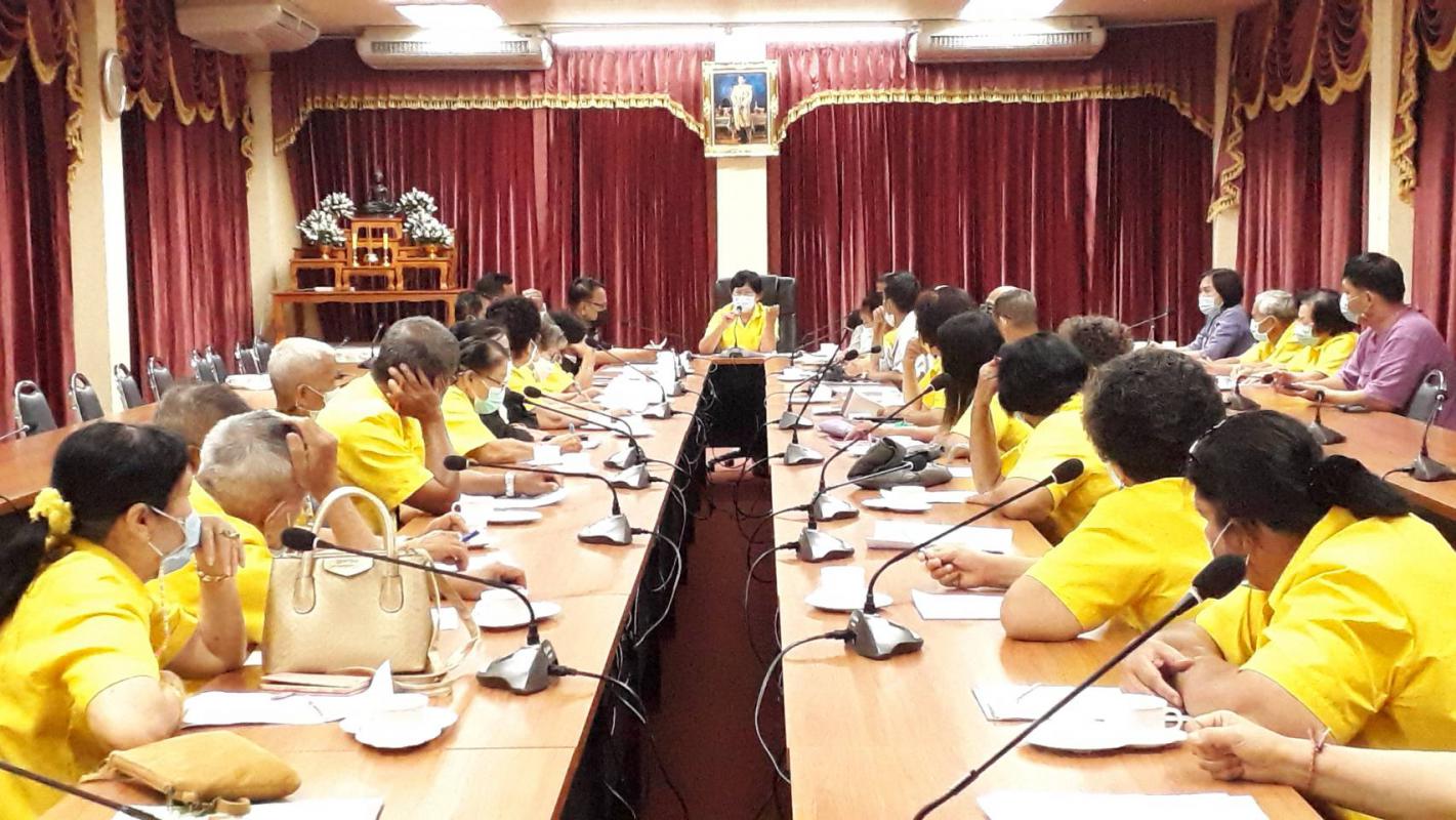 ข่าวกิจกรรม