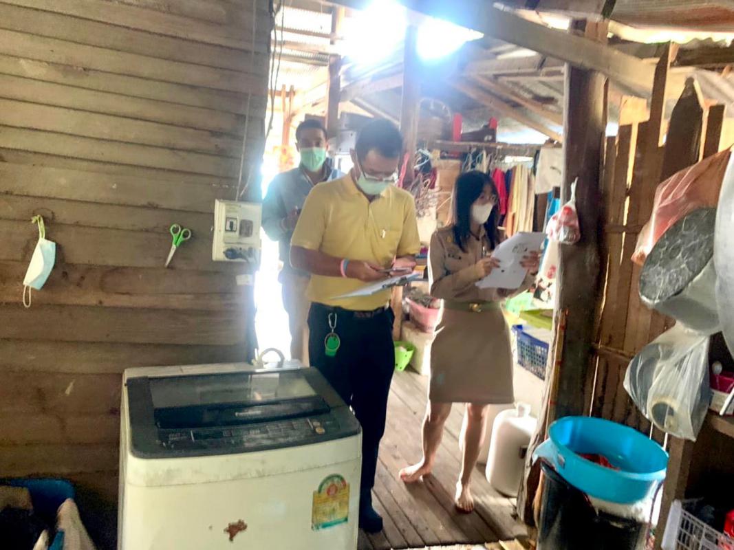 ข่าวกิจกรรม