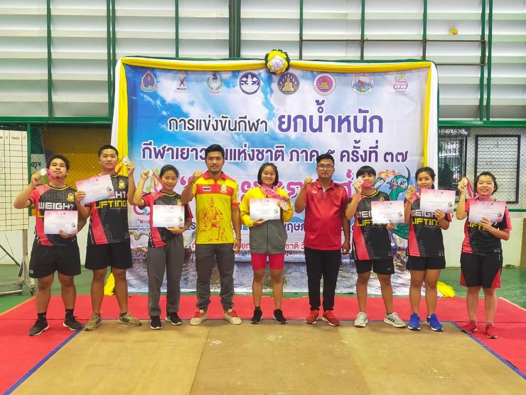 ข่าวประชาสัมพันธ์กองการศึกษา