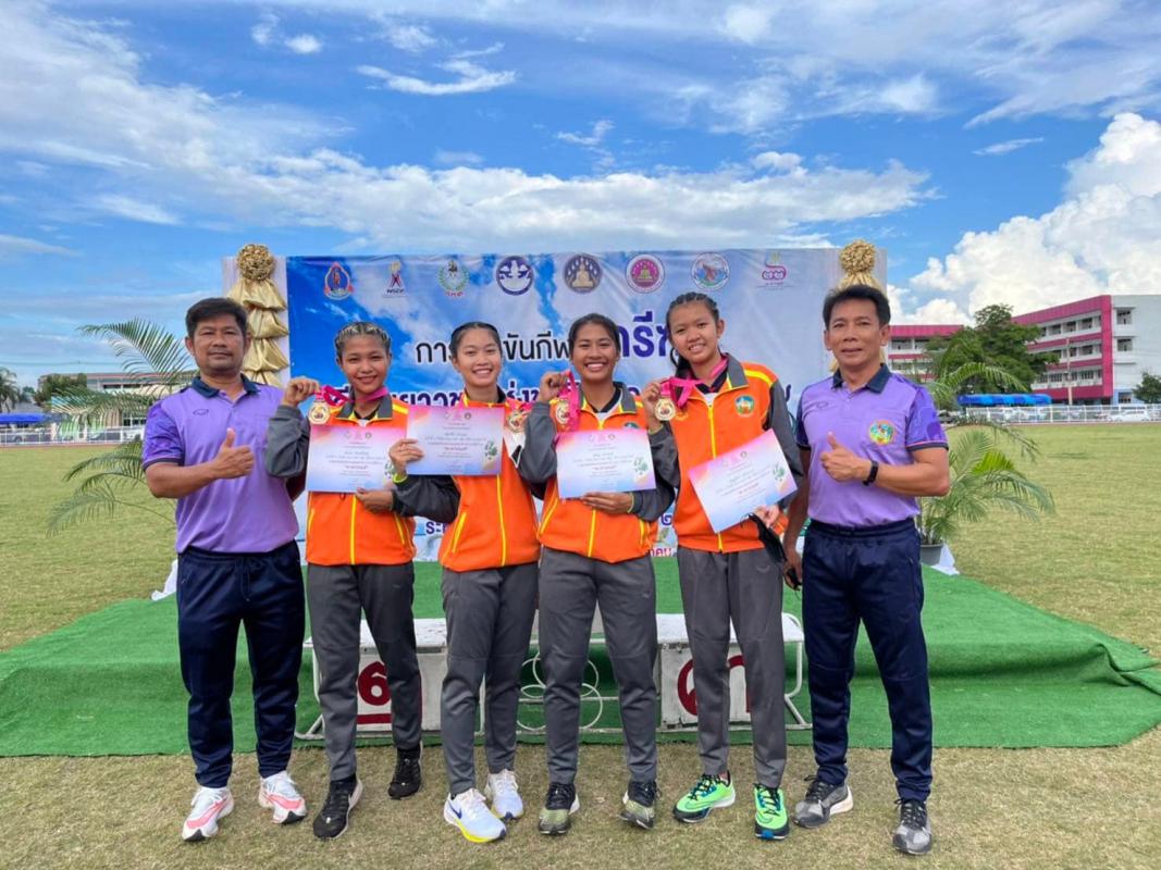 ข่าวประชาสัมพันธ์กองการศึกษา