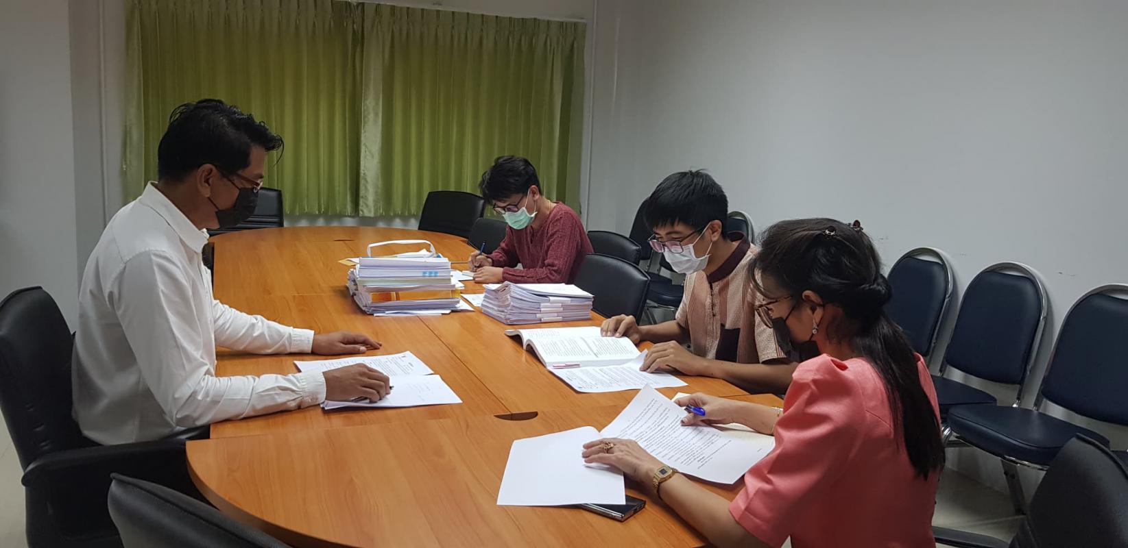 ข่าวประชาสัมพันธ์กองการศึกษา