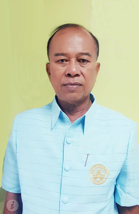 ข่าวกิจกรรม