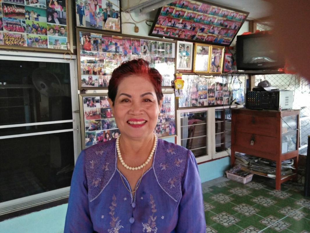 ข่าวกิจกรรม