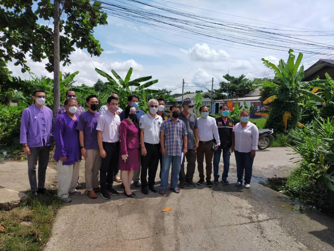 ข่าวกิจกรรม