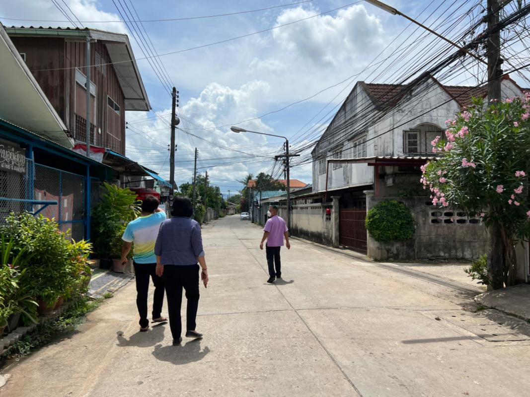 ข่าวสารกองสวัสดิการสังคม