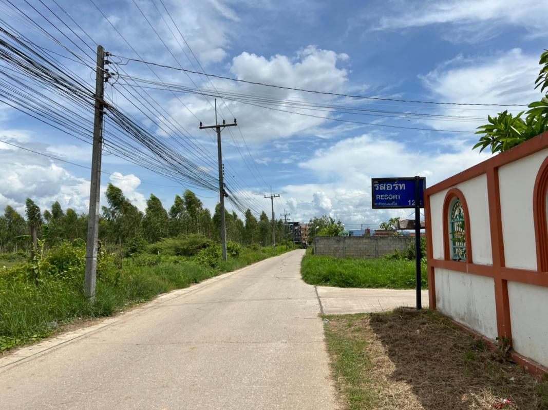 ข่าวสารกองสวัสดิการสังคม