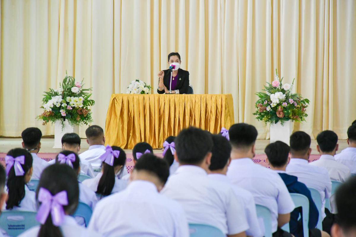 ข่าวประชาสัมพันธ์กองการศึกษา