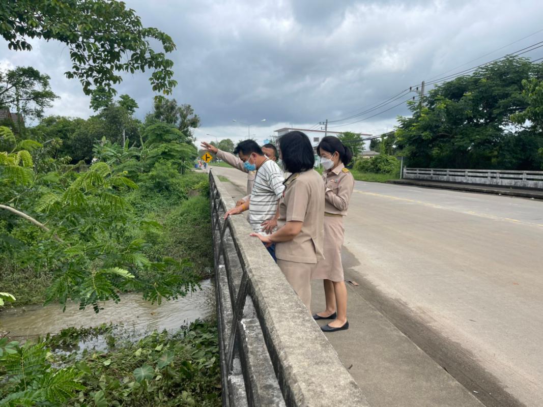 ข่าวสารกองสวัสดิการสังคม