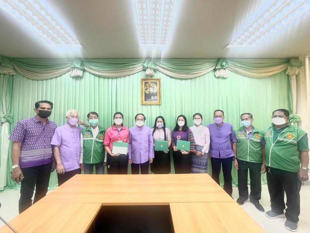 ข่าวประชาสัมพันธ์กองการศึกษา