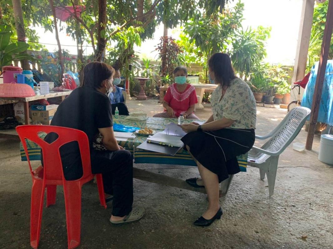 ข่าวสารกองสวัสดิการสังคม