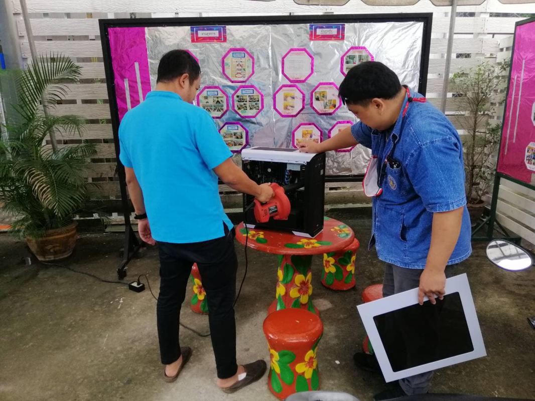 ข่าวสารกองสวัสดิการสังคม