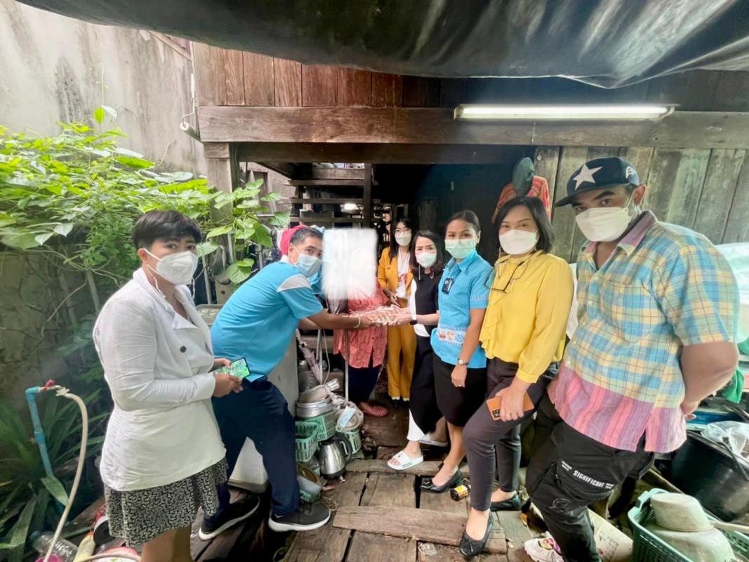 ข่าวสารกองสวัสดิการสังคม