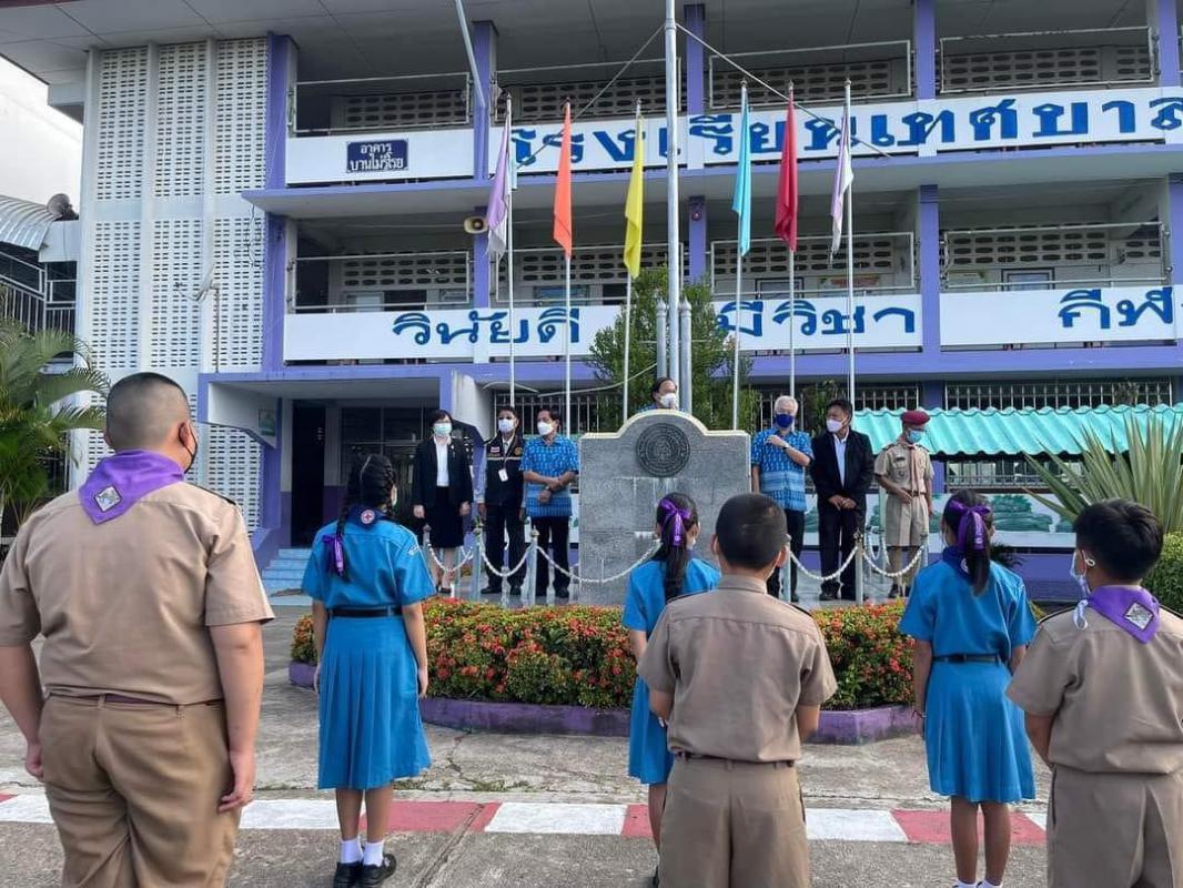 ข่าวประชาสัมพันธ์กองการศึกษา