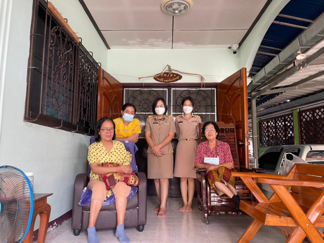 ข่าวสารกองสวัสดิการสังคม