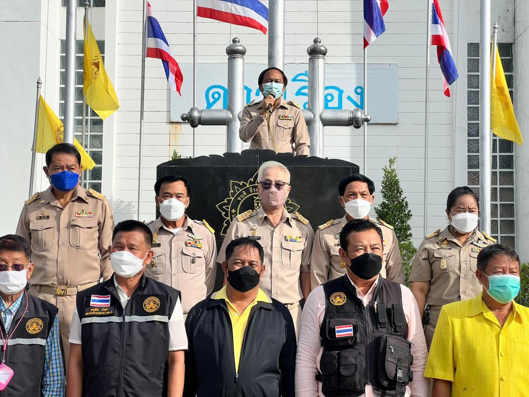 ข่าวประชาสัมพันธ์กองการศึกษา