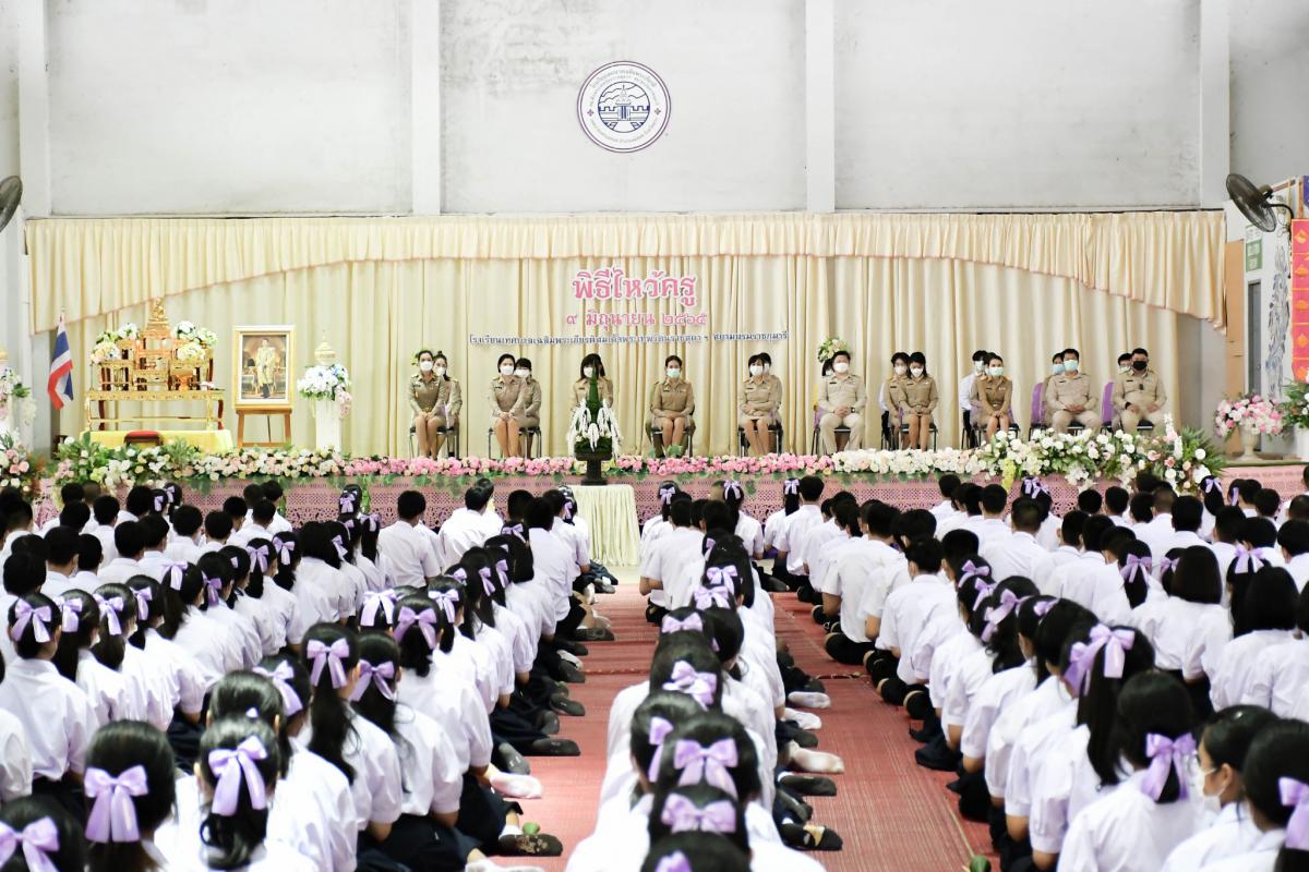 ข่าวประชาสัมพันธ์กองการศึกษา