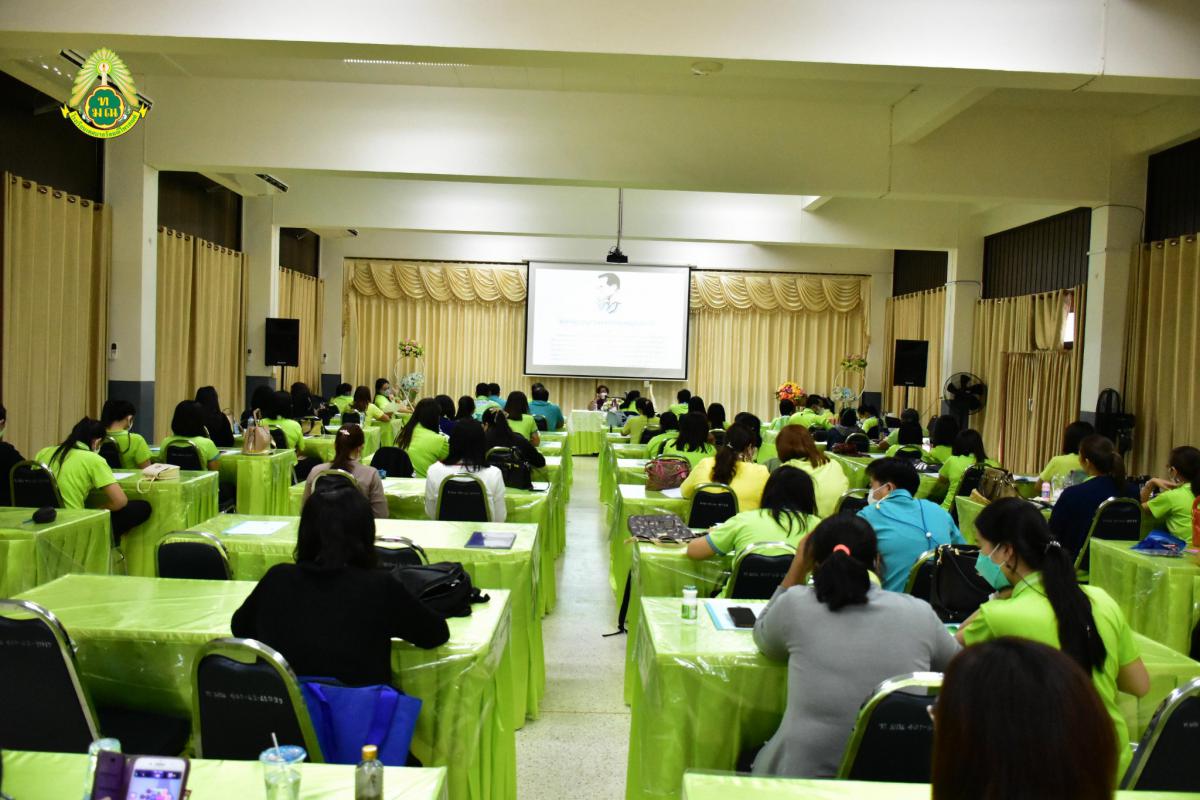 ข่าวประชาสัมพันธ์กองการศึกษา