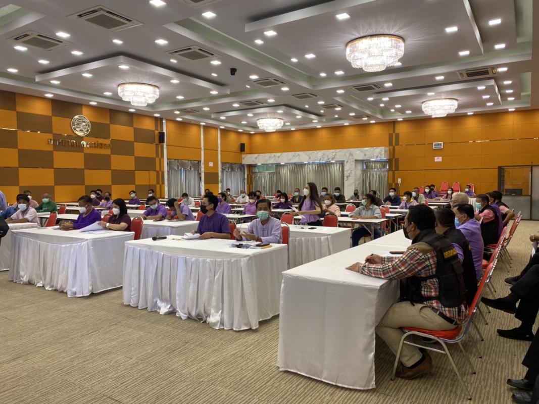 ข่าวกิจกรรม