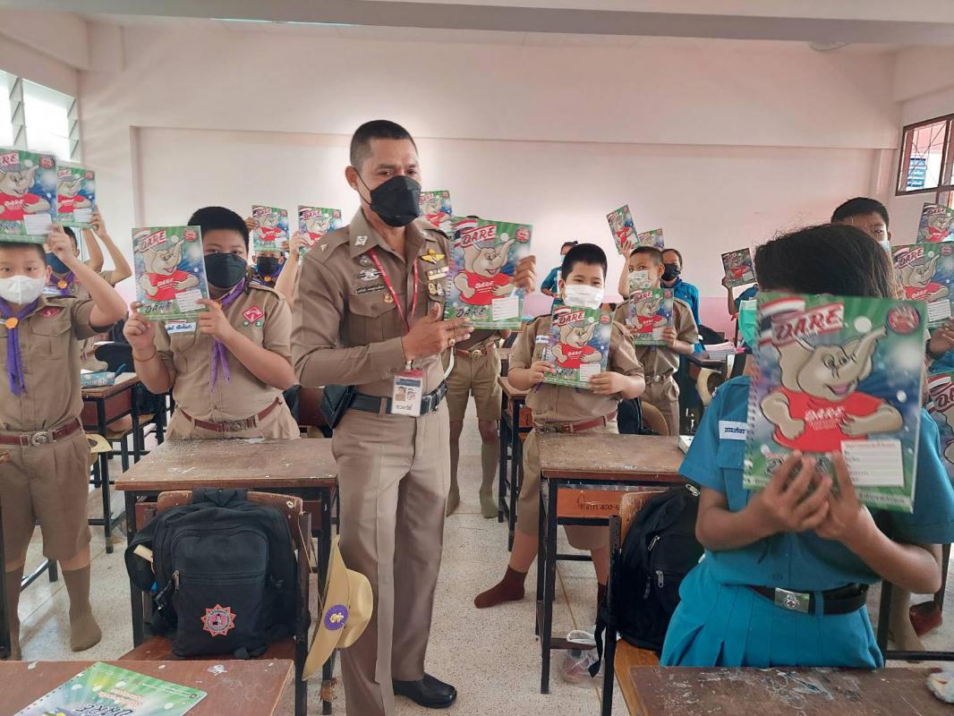 ข่าวประชาสัมพันธ์กองการศึกษา