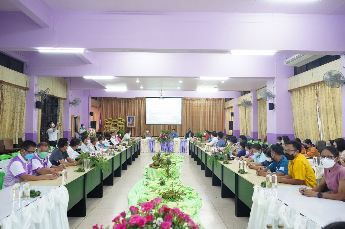 ข่าวประชาสัมพันธ์กองการศึกษา