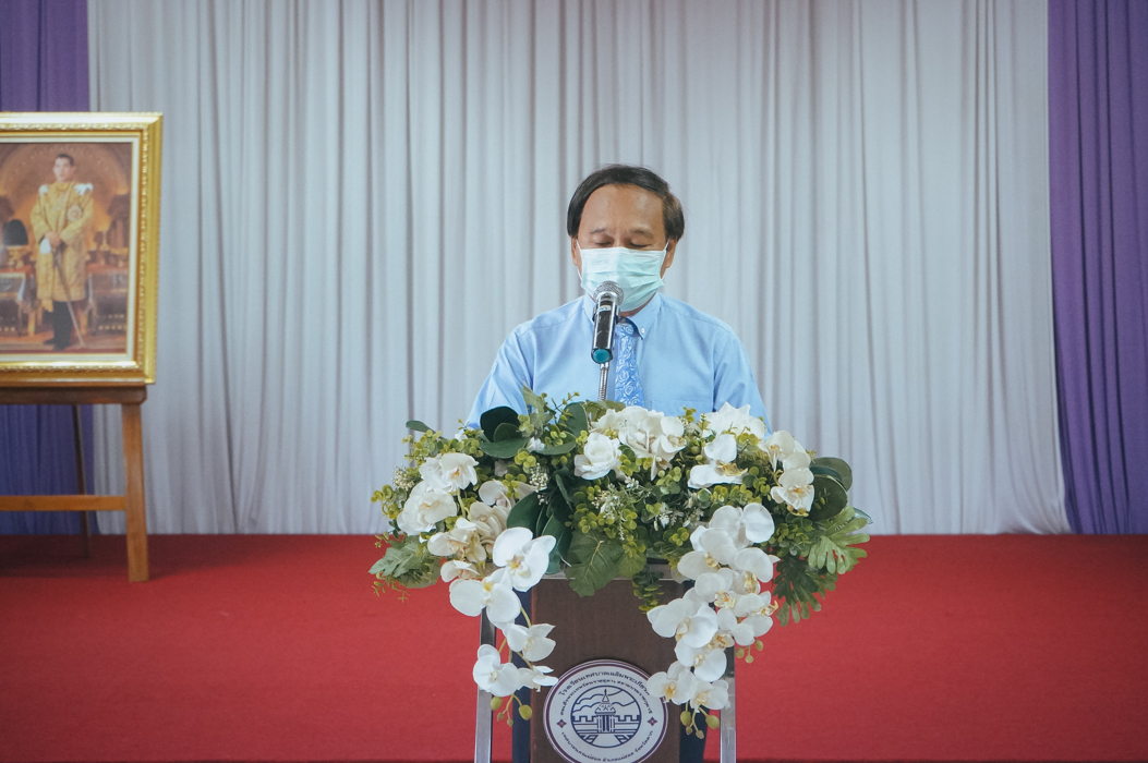 ข่าวประชาสัมพันธ์กองการศึกษา