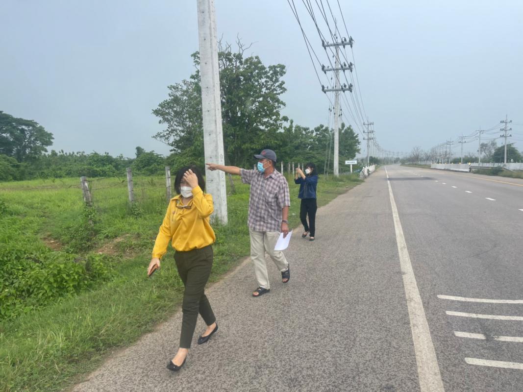 ข่าวสารกองสวัสดิการสังคม