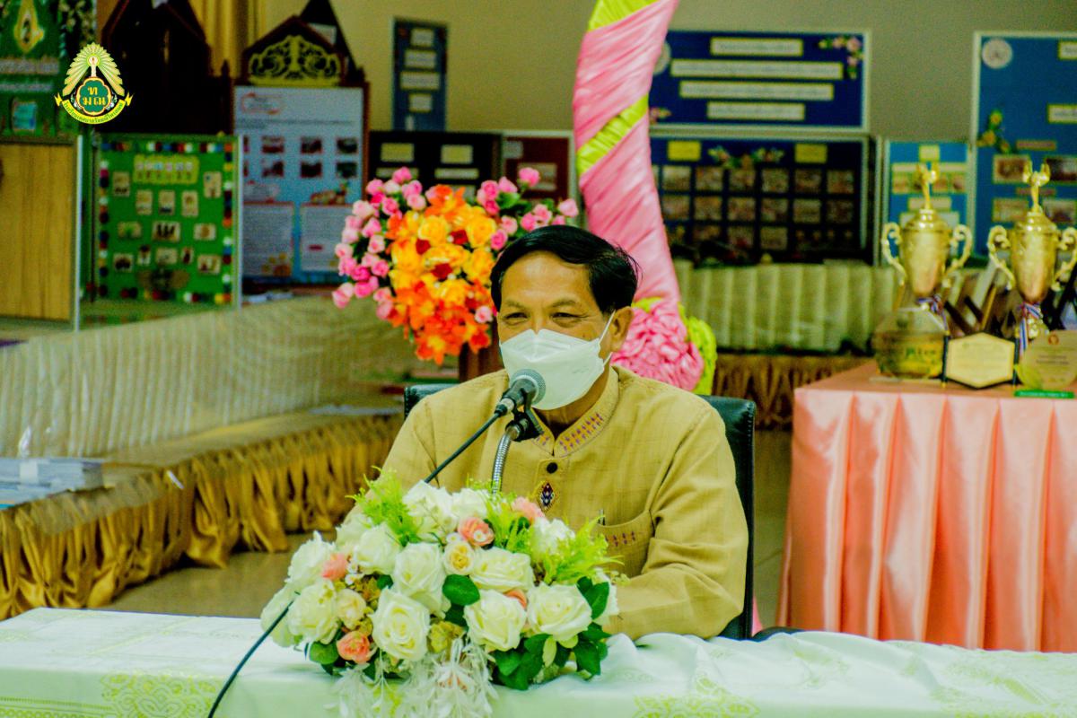 ข่าวประชาสัมพันธ์กองการศึกษา