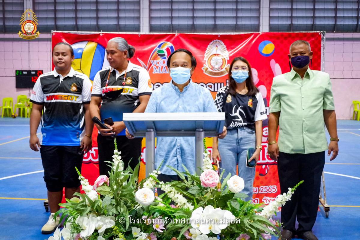 ข่าวประชาสัมพันธ์กองการศึกษา