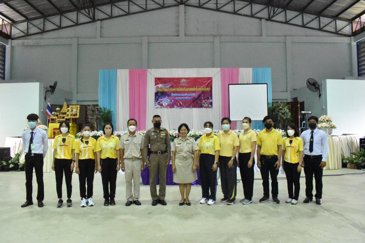 ข่าวประชาสัมพันธ์กองการศึกษา